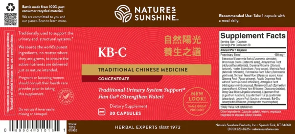KB-C TCM Concentrate - Image 4