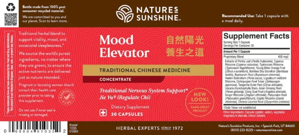 Mood Elevator TCM Concentrate - Image 4