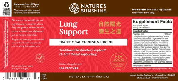 Lung Support - Image 5