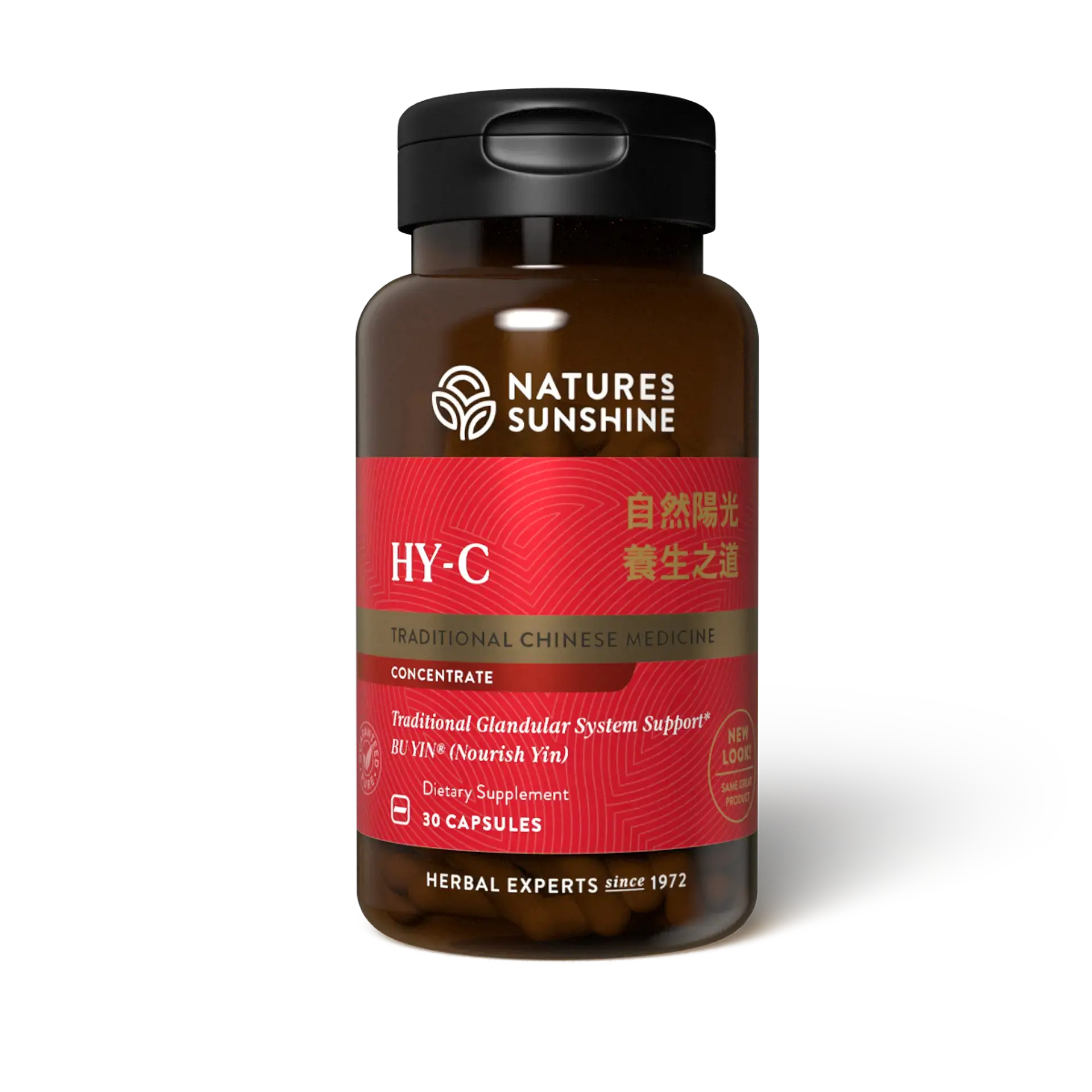HY-C TCM Concentrate Supplement bottle with Chinese herbs, symbolizing yin support, blood sugar balance, and glandular function.
