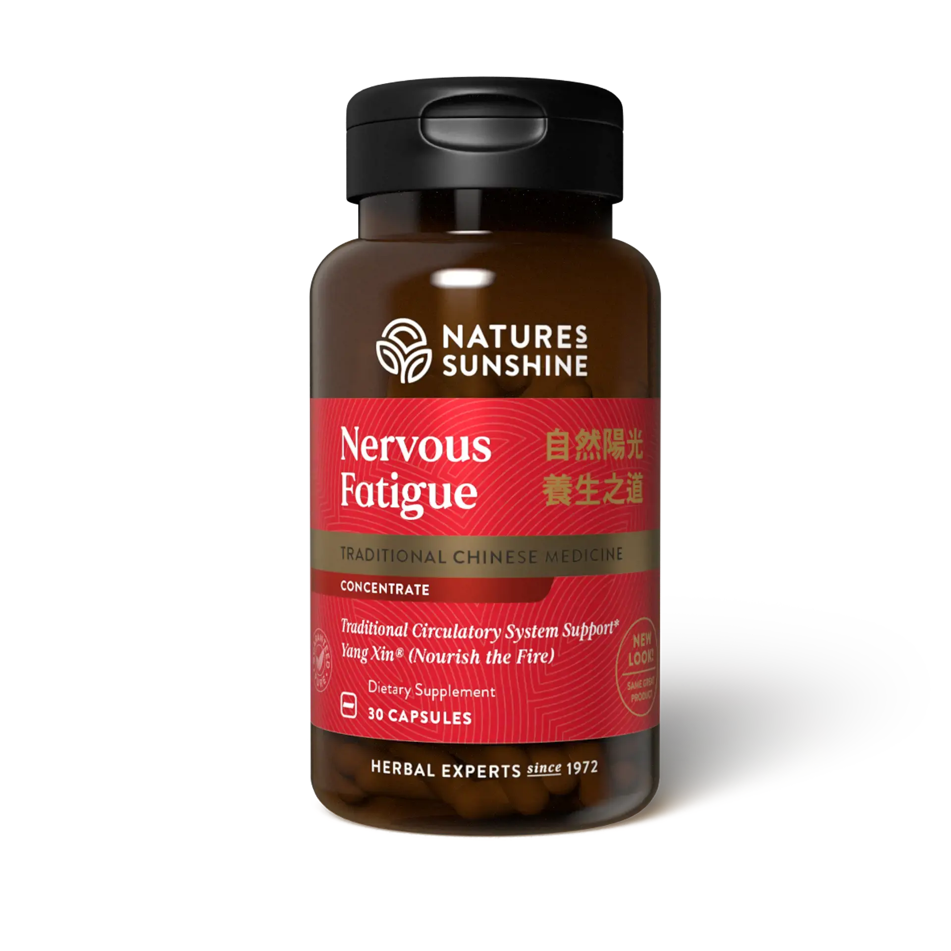 Nervous Fatigue TCM Concentrate bottle with Chinese herbs, symbolizing stress relief, adrenal balance, and natural energy support.